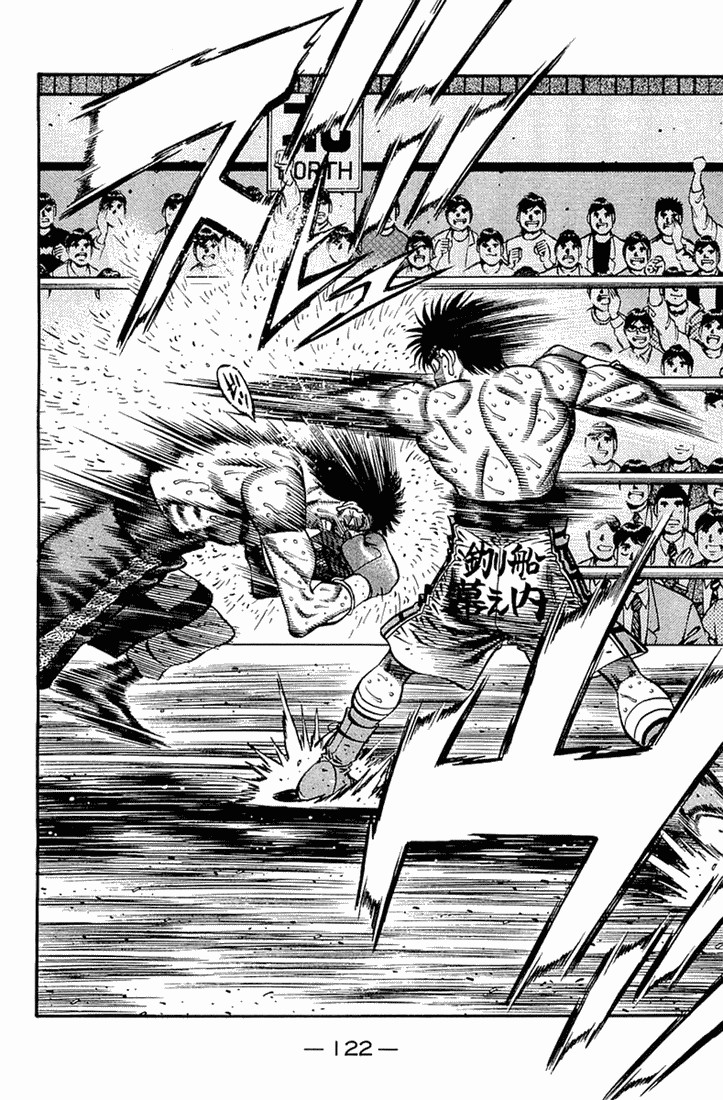 Hajime no Ippo Chapter 645 8